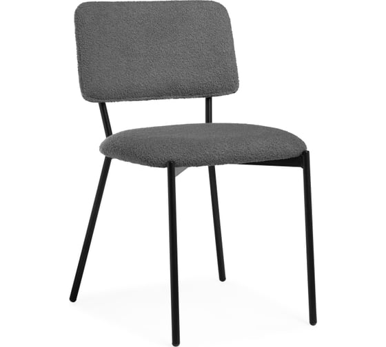 Стул Woodville reparo dark gray/black 15660 1