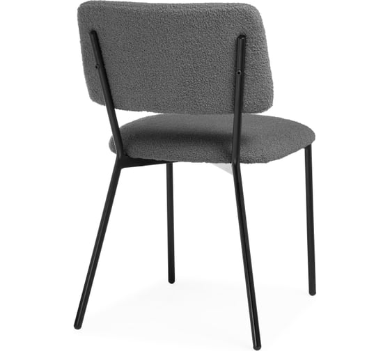 Стул Woodville reparo dark gray/black 15660