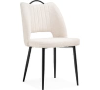 Стул Woodville barton beige/black 15654