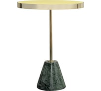 Кофейный столик Bergenson Bjorn Kaya диаметр 40.8 см, золотистый/зеленый BB0000149