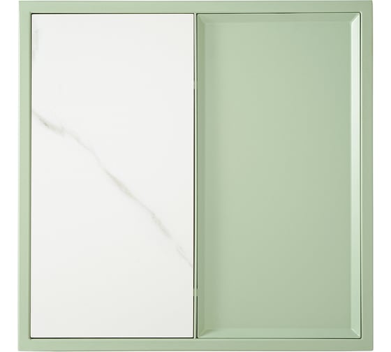 Кофейный столик Bergenson Bjorn Mayen 45x45 см, белый/зеленый BB0000485