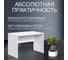 Письменный стол SKYLAND сп-2.1 imago белый, 1200x600x755 мм 00-07008182 5