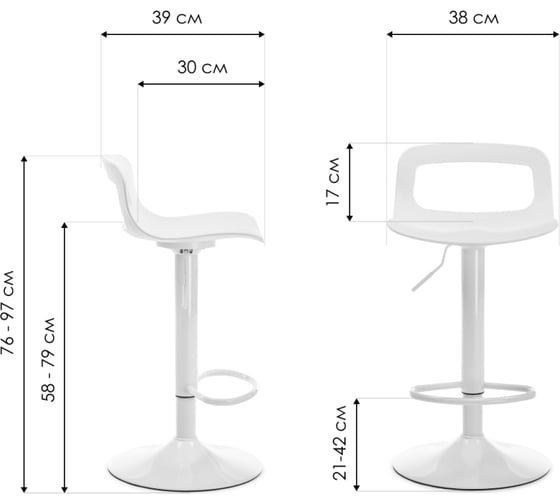 Барный стул Woodville volt white 15671