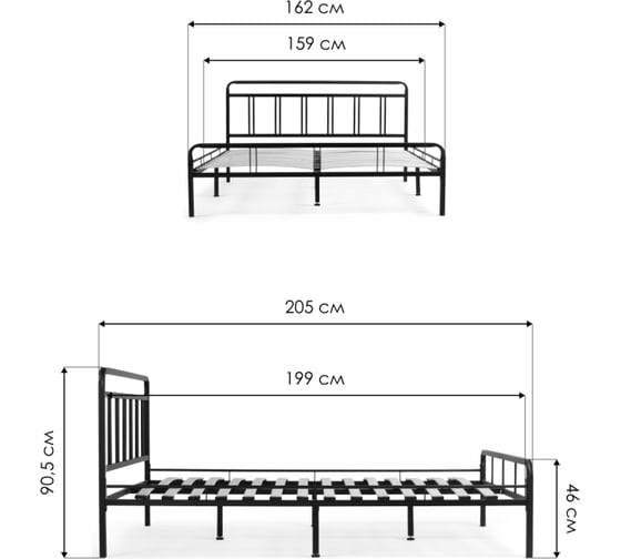 Двуспальная кровать Woodville рейк 160x200 см, черная 403027