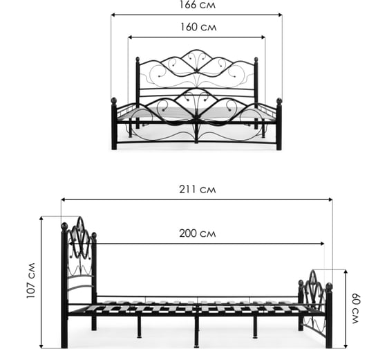 Двуспальная кровать Woodville виктори 2 160x200 см, белая 402993
