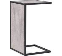 Журнальный столик Woodville саленто цемент 491333