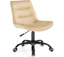 Компьютерное кресло Woodville орди бежевое/черное 559277