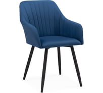 Крутящееся кресло Woodville слэм синее/черное 571405