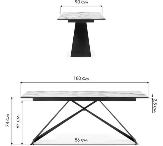 Стеклянный стол Woodville ноттингем 180x90x74 см, карелия/черный 553544