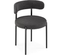 Стул на металлокаркасе Woodville rudi dark gray/black 15603