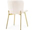 Стул на металлокаркасе Woodville basket beige/gold 15648 6