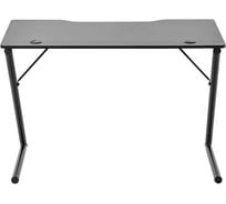 Компьютерный стол GAMELAB PRIME GL-940