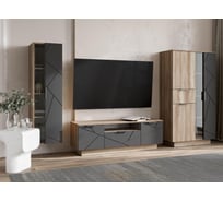 Модульная гостиная Woodville Диамо 3 софт графит / дуб каньон 550847
