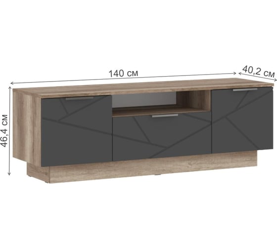 Модульная гостиная Woodville Диамо 3 софт графит / дуб каньон 550847