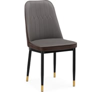 Стул на металлокаркасе Woodville flor gray / brown / black 15737