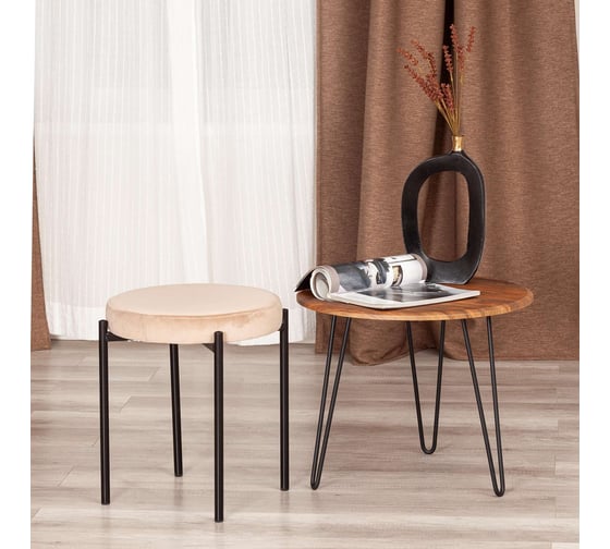 Табурет Tetchair Revo (mod. 7034) ткань/металл, 44x44x47 см, бежевый barkhat 5/черный 20644