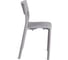 Стул Tetchair Lento (mod. 43) пластик, 43x49x77 см, grey (cерый) 9 19411 2