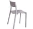 Стул Tetchair Lento (mod. 43) пластик, 43x49x77 см, grey (cерый) 9 19411 3