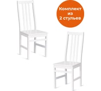Стул Tetchair Sweden жесткое сиденье, многослойная фанера, мдф, 100x41x40, white, разобранный 20610