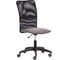 Кресло Tetchair Start флок/ткань, серый/черный, 29/w-11 20539 1