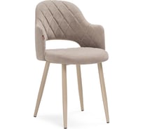 Стул на металлокаркасе Woodville гутрид ромбы спереди, капучино 504184