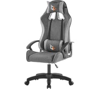 Игровое компьютерное кресло GAMELAB NOMAD Breeze Grey (ткань, светло-серый) GL-112