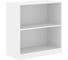 Низкий стеллаж SKYLAND sr-2w белый, 770x359x790 мм simple 00-07056642 1