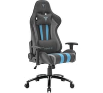 Игровое компьютерное кресло ZONE 51 GRAVITY X-Weave Black Z51-GRF-BK