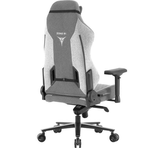 Игровое компьютерное кресло ZONE 51 CITADEL Grey Z51-CIF-GY