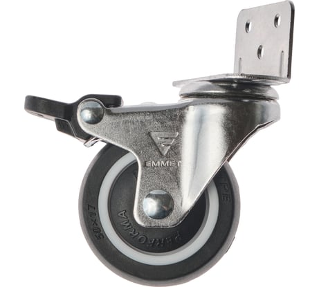 Комплект мебельных колес EMMET со стопором, 50 мм, г-образная пятка, черный E0106-ГЧ