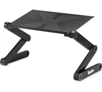 Стол для ноутбука BURO BU-807 складной, столешница металл, черный, 42x48x26 см 1437207