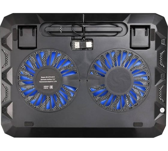 Подставка для ноутбука BURO BU-LCP156-B214 15.6" 358x270x21 мм, 1xUSB, 2x140 мм FAN, 597 г, металлическая сетка 363706