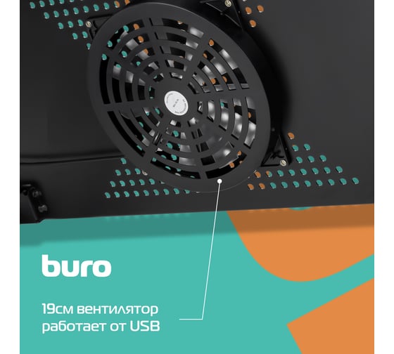 Стол для ноутбука BURO BU-803 складной, столешница металл, черный, 48x48x26 см 1437192