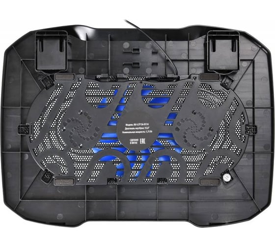 Подставка для ноутбука BURO BU-LCP156-B114 15.6" 357x265x33 мм, 1xUSB, 1x140 мм FAN, 345 г, металлическая сетка 363703