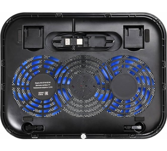 Подставка для ноутбука BURO BU-LCP140-B214H 14" 338x255x22 мм, 1xUSB, 2x140 мм FAN, 480 г, металлическая сетка 363701