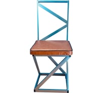 Стул NEW VICTORIA Лофт хром-коричневый 12520