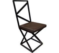 Стул NEW VICTORIA Лофт черный-шоколад 12523