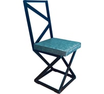 Стул NEW VICTORIA Лофт черный-серый 12525