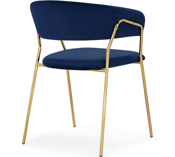 Стул на металлокаркасе Woodville kamelia 1 dark blue / gold 15715