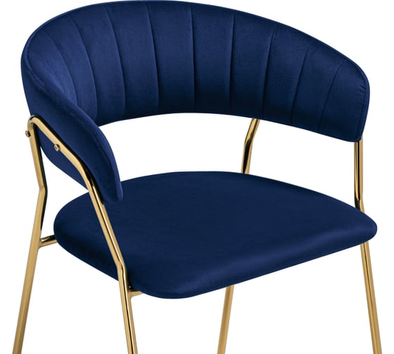 Стул на металлокаркасе Woodville kamelia 1 dark blue / gold 15715