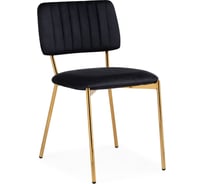 Стул на металлокаркасе Woodville armond, black/gold 15650