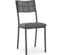 Стул на металлокаркасе Woodville бекал, темно-серый/графит 469979