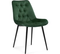 Стул на металлокаркасе Woodville гояр, изумрудный/черный глянец 464206