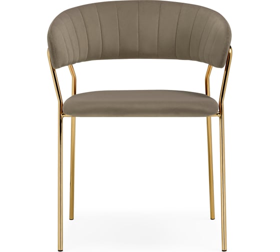Стул на металлокаркасе Woodville kamelia 1 cappuccino/gold 15716