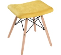Табурет Woodville ben, yellow 11836