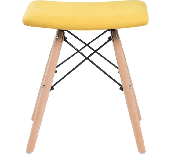 Табурет Woodville ben, yellow 11836