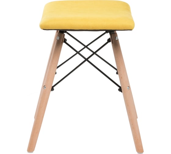 Табурет Woodville ben, yellow 11836