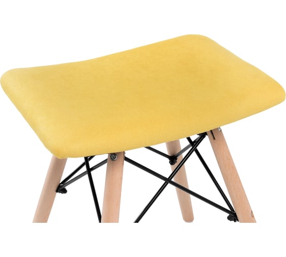 Табурет Woodville ben, yellow 11836