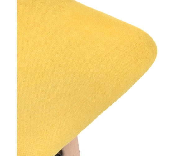 Табурет Woodville ben, yellow 11836