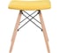 Табурет Woodville ben, yellow 11836 2